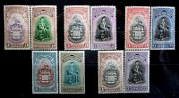 /album/fotogaleria-pozostalost-filatelie-/brit-kolonie-1951-kamilova-zbierka-kolonie-jpg/